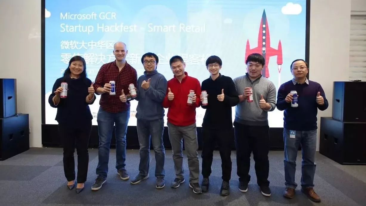 厉害了我的观！微软智能零售解决方案黑客松上海站夺冠！