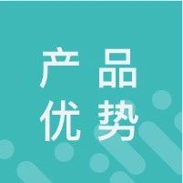 云原生、高可用的BI升级，四大技术亮点解读敏捷BI如何“敏捷”？