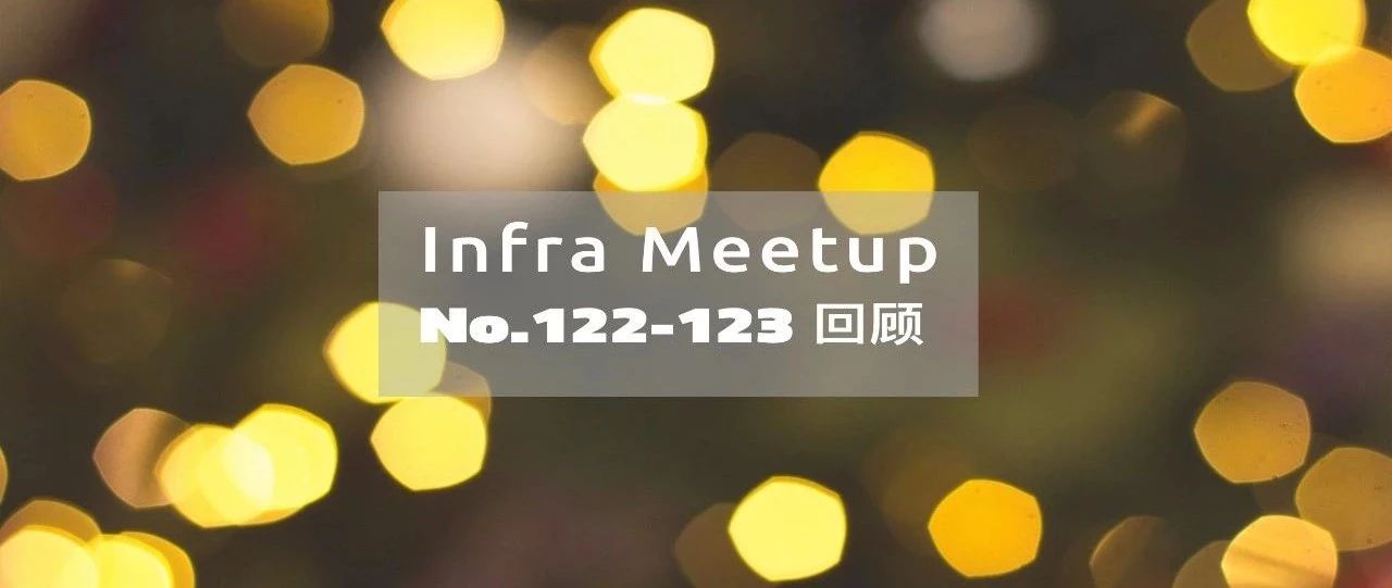 基于 Hadoop 的 ES 索引 & TiDB 4.0 & WebAssembly  | Meetup 回顾