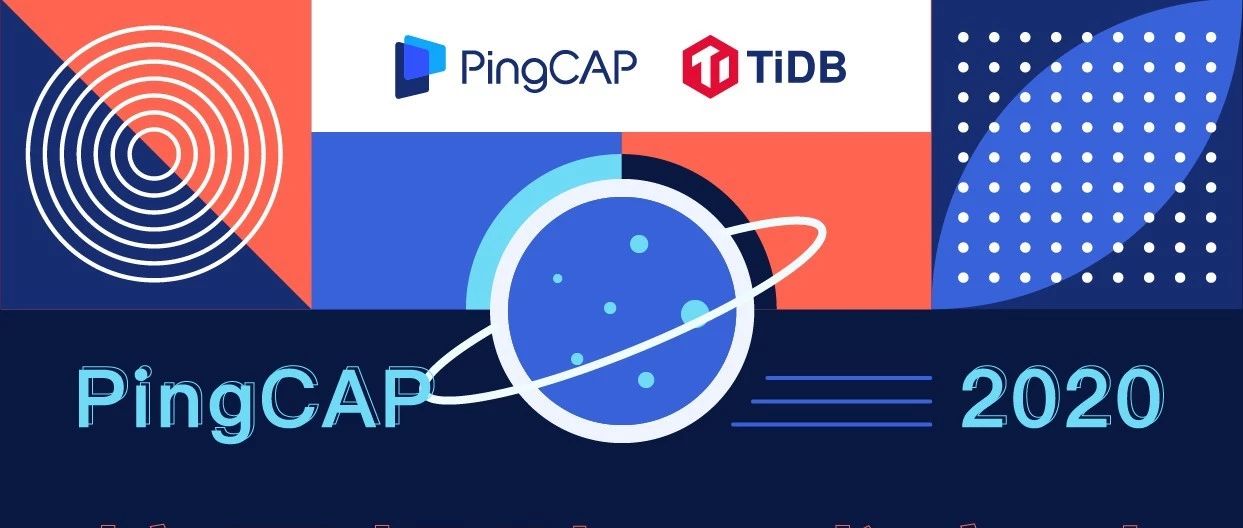 PingCAP 校园招聘 2020 正式启动！TiDB